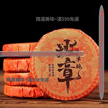 株洲小型金屬礦物礦用攪拌桶 機械選礦設備 礦山攪拌槽調漿桶 歷史價格詳細信息