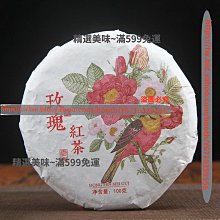 高山流水 古箏金曲 中國文采聲像 CD專輯 二手 C60 歷史價格詳細信息