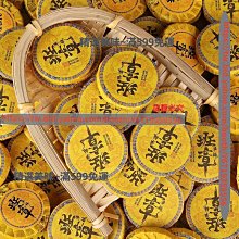 株洲小型金屬礦物礦用攪拌桶 機械選礦設備 礦山攪拌槽調漿桶 歷史價格詳細信息