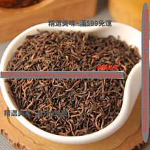 精選美味 普洱熟茶單株老曼峨普洱春茶熟茶餅茶班章五寨百年古樹熟普洱 歷史價格詳細信息