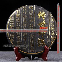 傳世黑五帝錢 順治浙 康熙昌 雍正蘇 乾隆嘉慶銅錢5177 歷史價格詳細信息