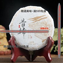 【滿300元出貨】【冰絲背心 無痕良品】男士背心 冰絲無痕 男夏季緊身型 運動跨欄無袖內衣打底汗衫 素面上衣 歷史價格詳細信息