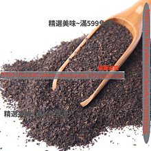 精選美味 普洱茶熟茶 2022年金毫熟茶餅易武正山茶金易武云南七子餅茶 歷史價格詳細信息