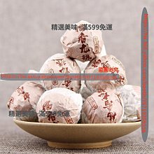 精通普洱「茶有大益」 歷史價格詳細信息