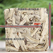 冰島白啤 性感緞面三點式t褲比基尼 顯白溫泉度假沙灘bikini 歷史價格詳細信息