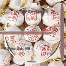 云南大葉曬青種干倉醇厚普洱熟茶磚茶陳年普洱熟茶磚1000克 歷史價格詳細信息