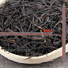 精選美味 古樹紅茶頭春茶云南鳳慶大金針大金芽滇紅茶君醉金蜜濃香金芽 歷史價格詳細信息