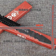 普洱茶針(茶刀） 歷史價格詳細信息