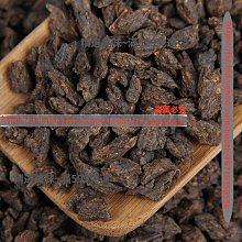 精選美味 茶化石小青柑云南普洱黑珍珠 普洱新會柑普茶化石小青柑竹簍 歷史價格詳細信息