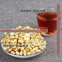 精選美味 普洱茶熟茶 2022年金毫熟茶餅易武正山茶金易武云南七子餅茶 歷史價格詳細信息