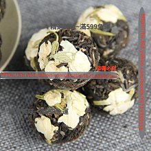 精選美味 工廠直供 現貨普洱茶餅 布朗山普洱七子餅圓茶熟餅100克小餅茶葉 滿300元出貨 歷史價格詳細信息
