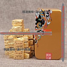 香港2003年渣打銀行20元AA字軌，p291，gem unc 歷史價格詳細信息