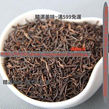 2011《陳升號》老班章茶研究會成立紀念茶(生、熟各一餅) 歷史價格詳細信息
