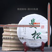 2014古羅馬帝國銀幣 德烏西斯 一安東尼安 AD249 -8449 歷史價格詳細信息