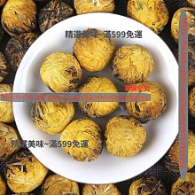 云南金絲楠竹三音C調葫蘆絲 初學演奏專用 民族吹奏樂器廠家批發 歷史價格詳細信息