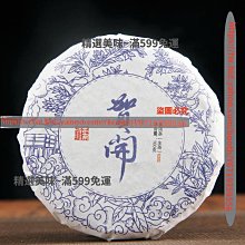 【滿300元出貨】壓感電磁筆，觸控筆，EMR協議 手寫筆 電磁筆 庫存尾單 歷史價格詳細信息