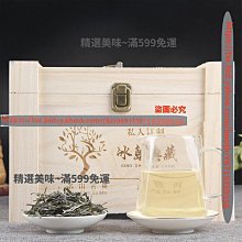 精選美味 云南臨滄冰島普洱茶熟茶古樹龍珠沱茶小粒裝散裝茶熟普口糧茶 歷史價格詳細信息
