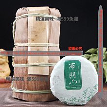 【精選】【滿100元出貨】日本304不銹鋼湯鍋家用小寶寶嬰兒輔食專用熱奶鍋煮面蒸煮一體鍋~佳樂優選 歷史價格詳細信息