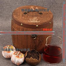 精選美味 普洱茶熟茶 2022年金毫熟茶餅易武正山茶金易武云南七子餅茶 歷史價格詳細信息