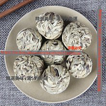 精選美味 工廠直供 現貨普洱茶餅 布朗山普洱七子餅圓茶熟餅100克小餅茶葉 滿300元出貨 歷史價格詳細信息