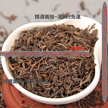 陳年精制 陰沉木二胡碼 柔和音色 手工陰沉木琴碼 高級琴碼-雜貨 歷史價格詳細信息