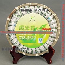 精通普洱「茶有大益」 歷史價格詳細信息