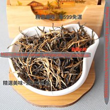 云南金絲楠竹三音C調葫蘆絲 初學演奏專用 民族吹奏樂器廠家批發 歷史價格詳細信息