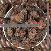 精選美味 普洱茶熟茶 2022年金毫熟茶餅易武正山茶金易武云南七子餅茶 歷史價格詳細信息