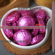 【美味食】荷包蛋造型加高寵物碗(防滑 貓咪狗狗 寵物用品 寵物餐桌 護頸碗 餵食器 水盆) 歷史價格詳細信息