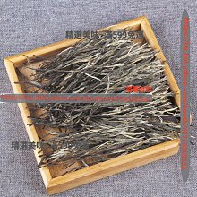 精選美味 云南白茶貢眉陳年正宗老藥香高山產區云南老白茶十年干倉白茶餅茶 歷史價格詳細信息