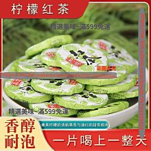 【紅茶】滇紅茶特級雲南正宗鳳慶古樹紅茶蜜香工夫茶濃香型散裝茶葉茶葉  可開發票 歷史價格詳細信息