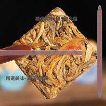 精品大鳳羽猴頭手串無修野生核桃原皮高油高密易上色佛珠手串 歷史價格詳細信息