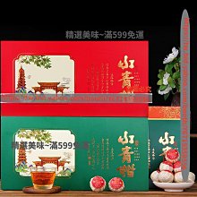 新天青色 翡翠冰藍 天空藍桶珠 翡翠冰種藍桶 多寶手鏈手串  好純 翡翠 飾品 收藏【二手】【廣聚堂】-2771 歷史價格詳細信息