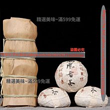 精選鳳凰涅磐黑檀木髮簪女古風步搖新中式木質簪子高級感盤髮手工木簪 歷史價格詳細信息