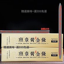 精選美味 班章單株小沱茶餅云南陳香熟茶葉黑茶小玉餅陳年普洱小茶餅 歷史價格詳細信息