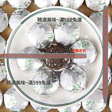 精選美味 普洱熟茶單株老曼峨普洱春茶熟茶餅茶班章五寨百年古樹熟普洱 歷史價格詳細信息