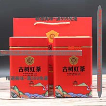 茶具禮盒空盒紅色大號禮物盒長方形手提袋禮品喜慶結婚喜字包裝盒 歷史價格詳細信息