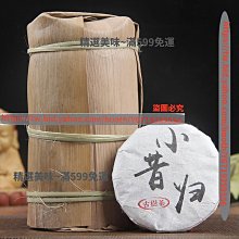 滿300出貨小型樹枝粉碎機綠化木材粉碎機園林碎枝機樹枝粉碎機  露天市集 歷史價格詳細信息