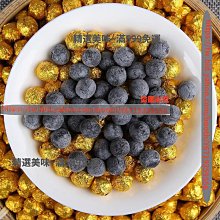 精選美味 茶膏普洱原味速溶型普洱茶生茶粉固體膏茶精云南茶葉普洱茶葉 歷史價格詳細信息