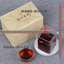 精選美味 云南邦東把把茶云南普洱茶生茶散茶百年把子茶古樹藤條茶500g 歷史價格詳細信息