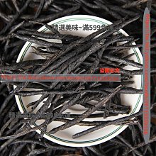 云南大葉種曬青普洱2007年南糯357克普洱茶生茶半坡老寨 歷史價格詳細信息