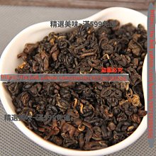 精選美味 云南白茶貢眉陳年正宗老藥香高山產區云南老白茶十年干倉白茶餅茶 歷史價格詳細信息