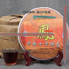 【七色香精選】美乳家庭教師香舌口爆夾吸自慰器 歷史價格詳細信息