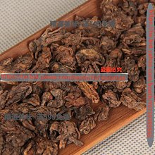 精通普洱「茶有大益」 歷史價格詳細信息