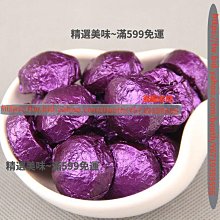 精選美味 普洱茶熟茶 2022年金毫熟茶餅易武正山茶金易武云南七子餅茶 歷史價格詳細信息