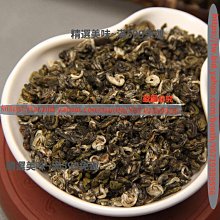 精選美味 云南白茶貢眉陳年正宗老藥香高山產區云南老白茶十年干倉白茶餅茶 歷史價格詳細信息