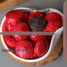 玫瑰花茶精選大朵重瓣平陰玫瑰幹玫瑰花冠茶 歷史價格詳細信息