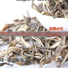 精選美味 普洱茶膏 普洱生茶膏 普洱茶葉 散茶膏 500g 歷史價格詳細信息