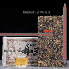 老白茶茶水分離悶茶壺316真空不鏽鋼保溫壺家用養生燜茶壺無 歷史價格詳細信息