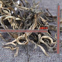 精選美味 倍青春懷姜糖膏+冰糖檸檬膏350g組合黑糖紅糖姜茶檸檬茶 歷史價格詳細信息
